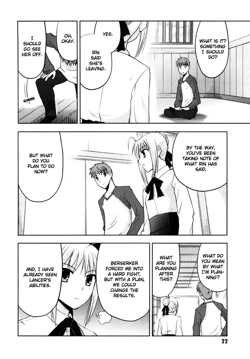 Fate/Stay Night Chapter 5 23